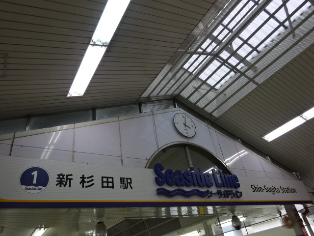 第1種 (金沢シーサイドラインプラットホーム)