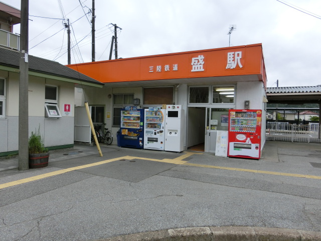 駅舎 (三陸鉄道)