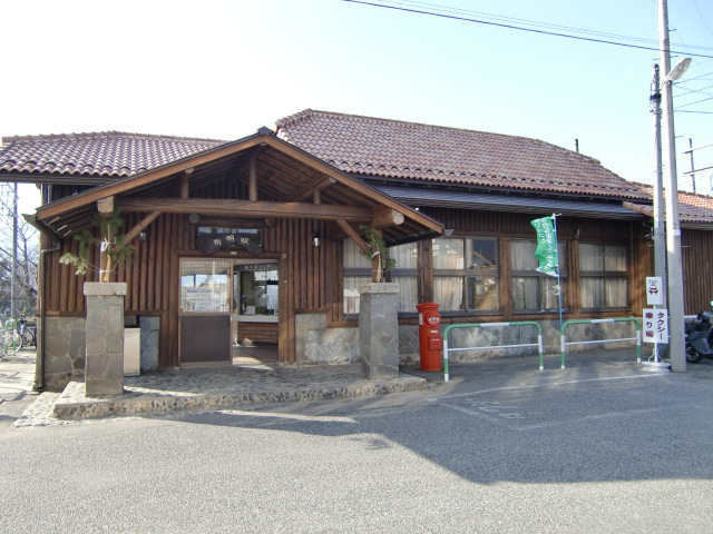 駅舎 (改修工事終了)