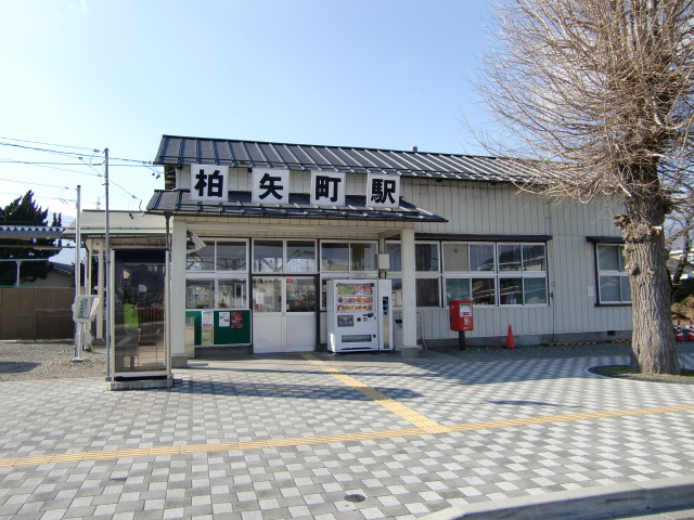 駅舎