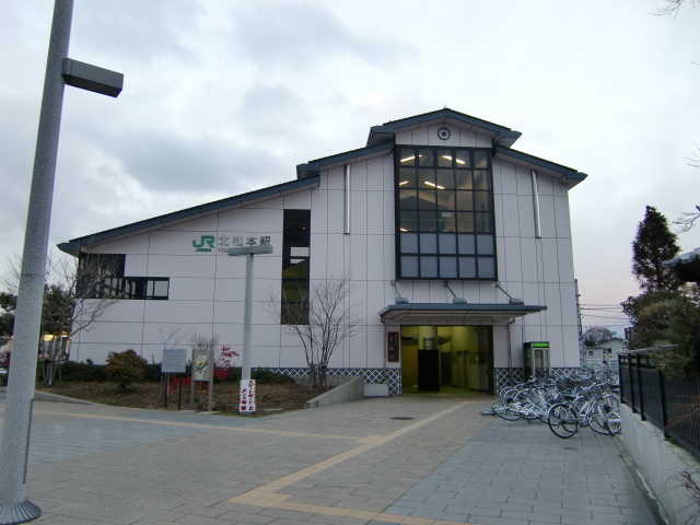 駅舎 (お城口)