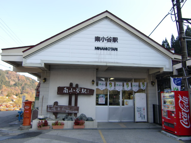 リニューアル前の駅舎