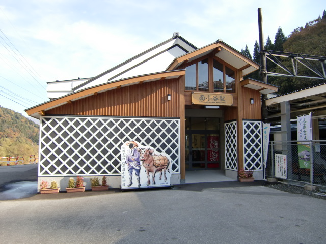 前回訪問時の駅舎