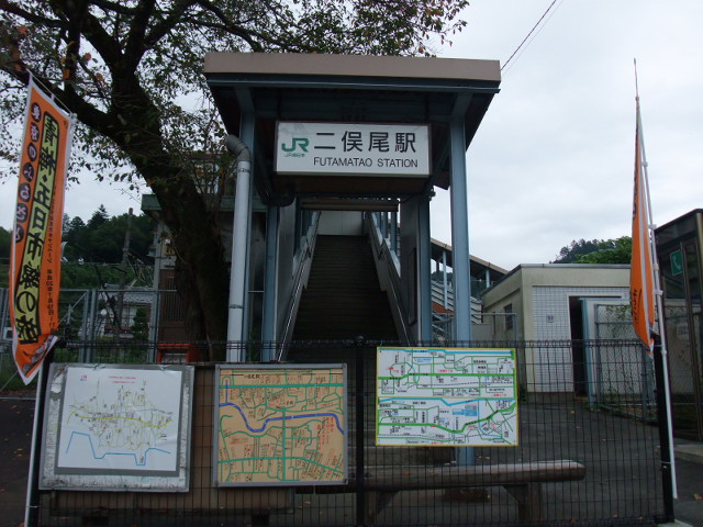 駅出入口 (南口)