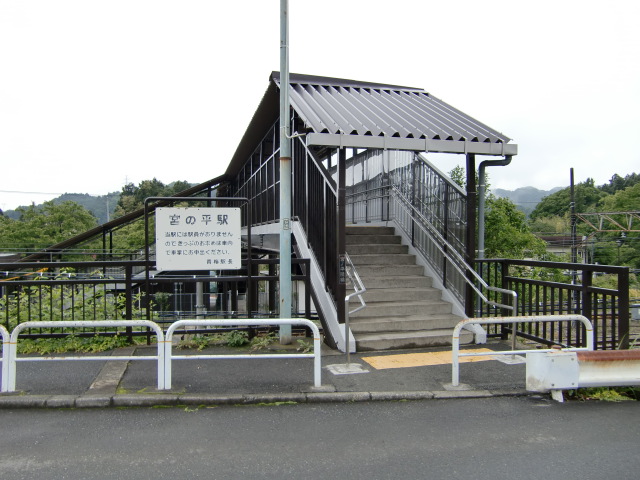 駅出入口 (北口)