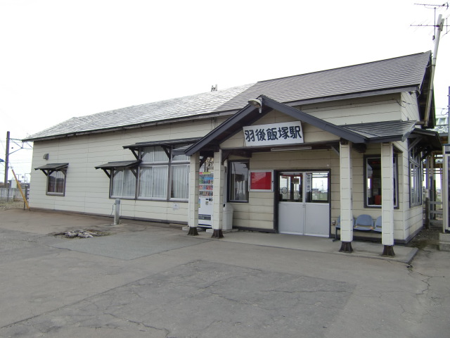 駅舎
