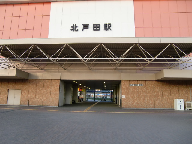 駅舎 (西口)