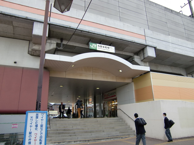 駅舎 (東口)