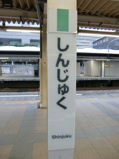 柱取り付け式 (3番線)