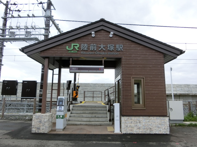 駅舎