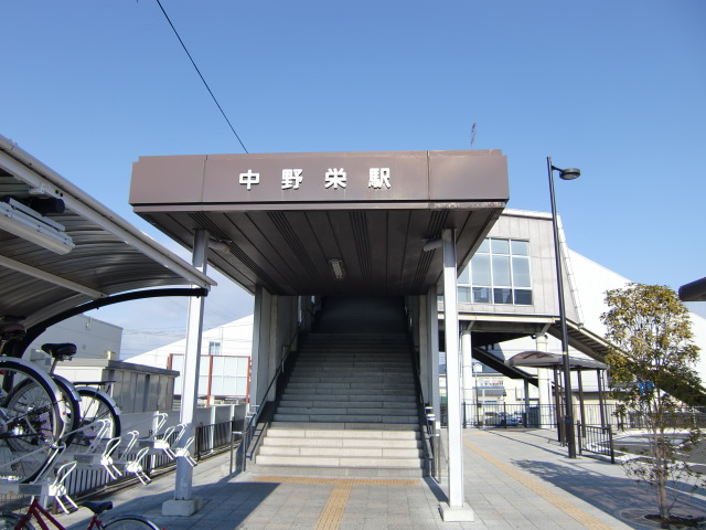 駅出入口 (南口)