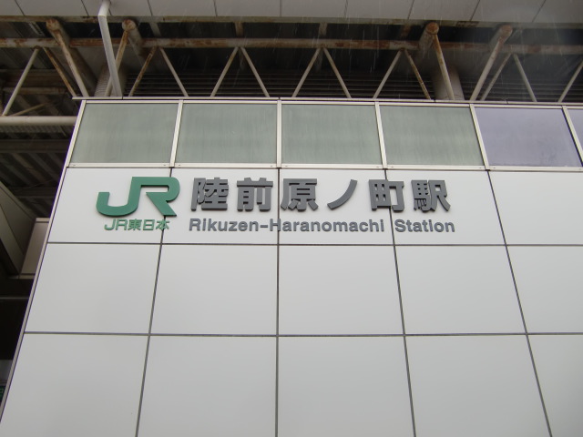 第1種 (銀杏町方面出入口)