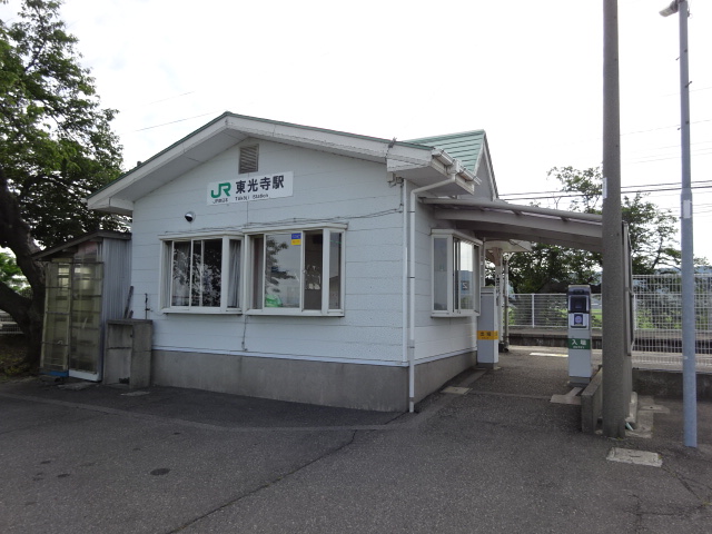 駅舎