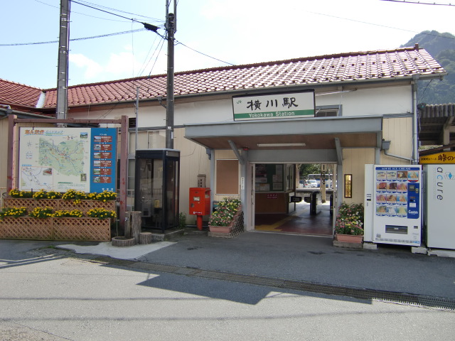 駅舎