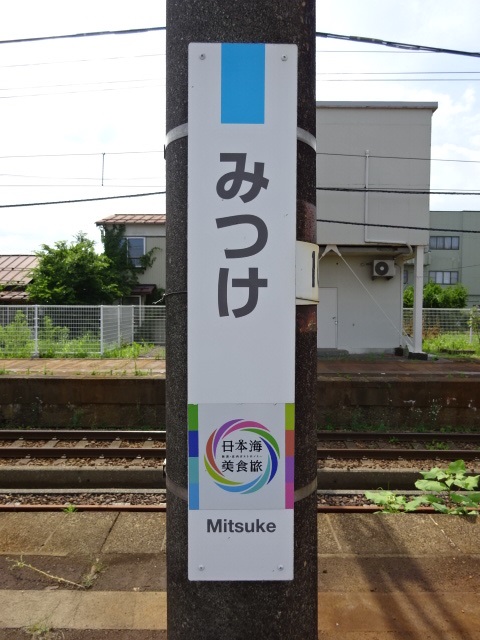 柱取り付け式 (灰字)