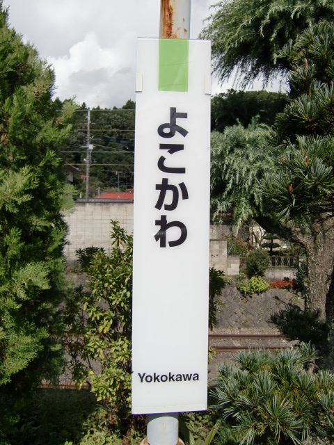 柱取り付け式 (1番線)