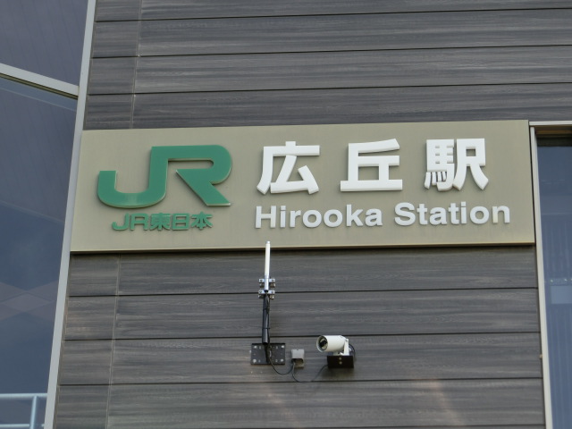 第1種 (西口 (短歌の里口))