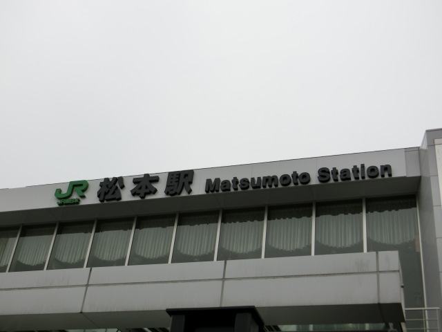 第1種 (お城口 (東口))