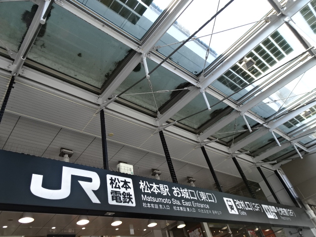 第1種 (お城口 (東口))