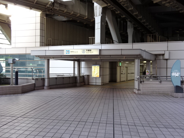 駅舎 (南口モノレール)