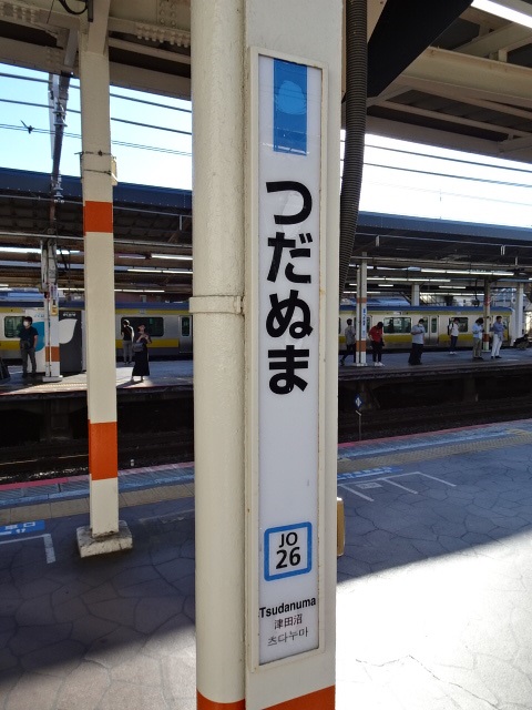 柱取り付け式 (1番線11両最後部付近)