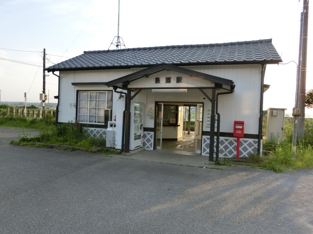 駅舎