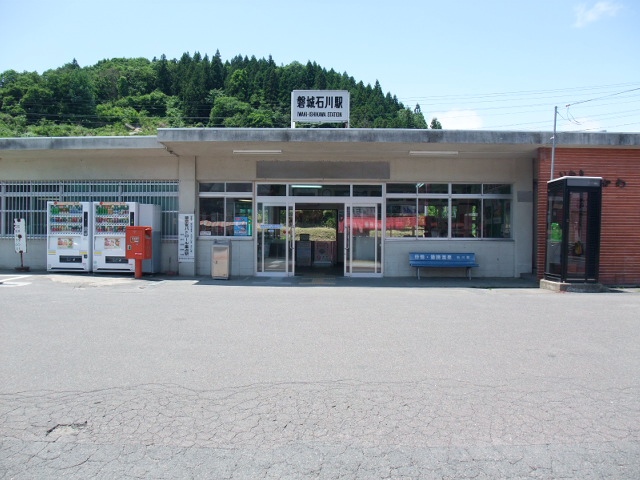駅舎