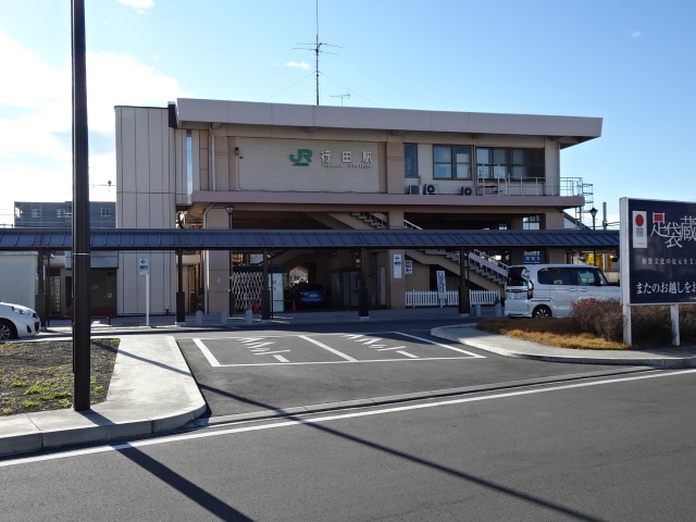 駅舎 (東口)