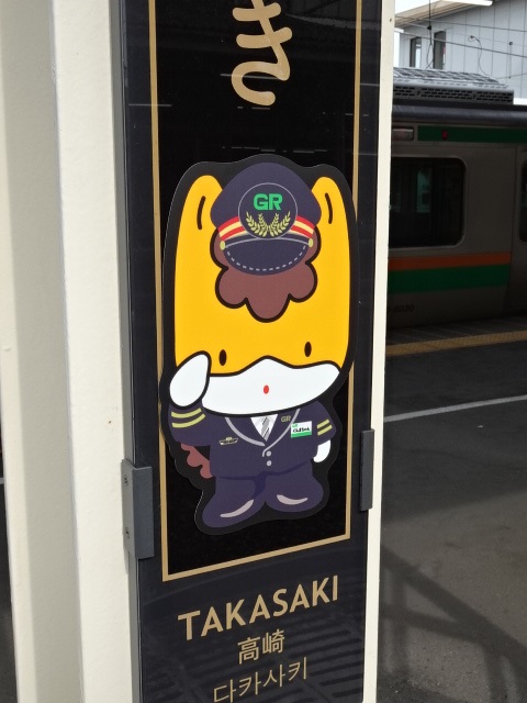 柱取り付け式 (2, 4番線)