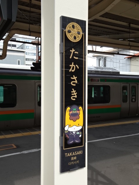 柱取り付け式 (2, 4番線)