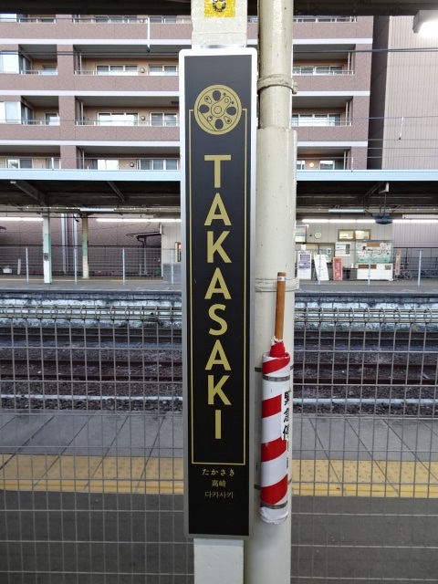 柱取り付け式 (2, 3番線)