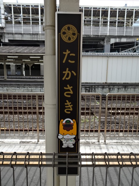 柱取り付け式 (2番線上野方)