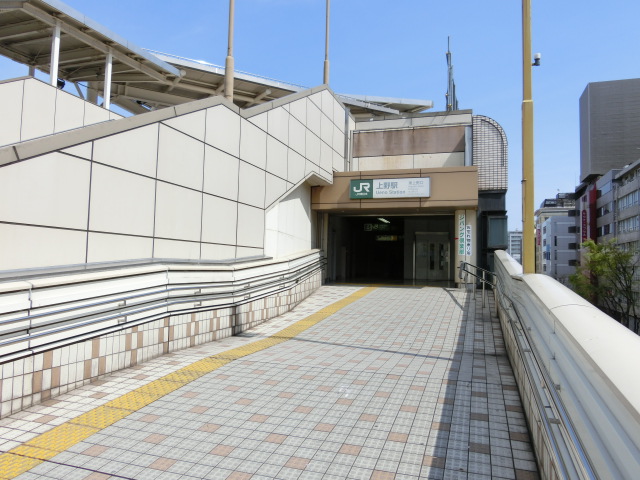 駅舎 (東上野口)