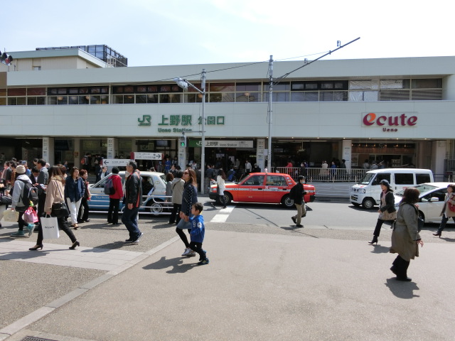 駅舎 (公園口)