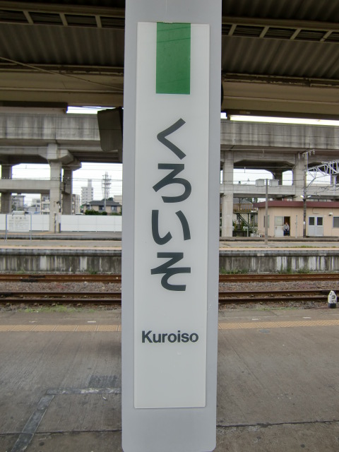 柱取り付け式 (4, 5番線)