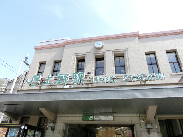 第1種 (広小路口)