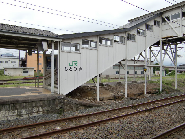 跨線橋に書かれた駅名