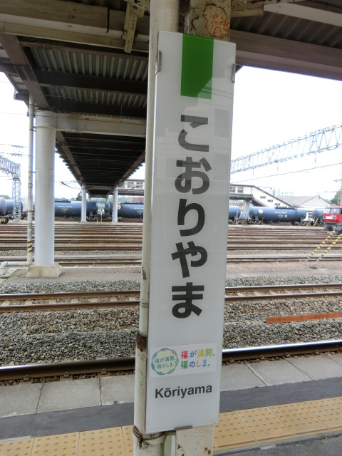 柱取り付け式 (3番線)