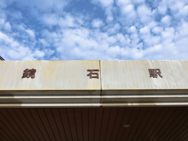 第1種 (自由通路西側出入口)