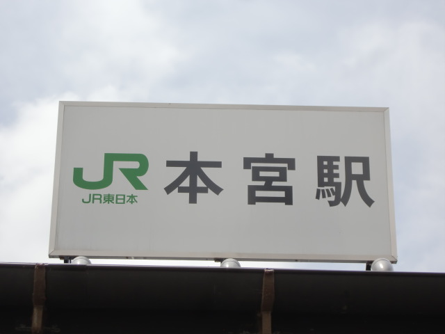 駅舎
