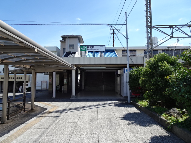 駅舎 (北口)