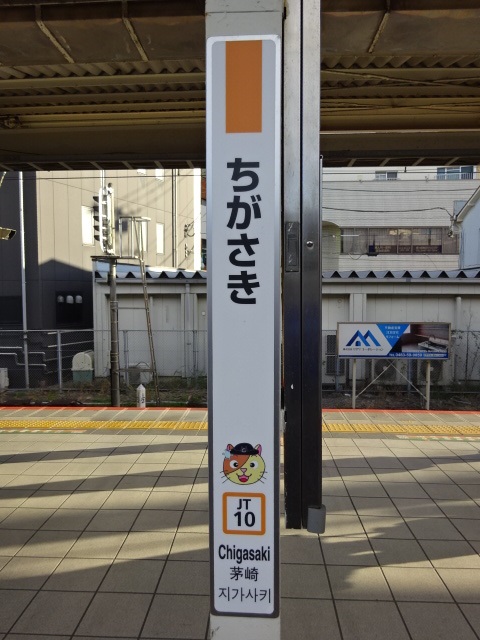 柱取り付け式 (5番線)