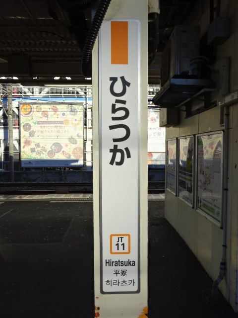 柱取り付け式 (2番線)