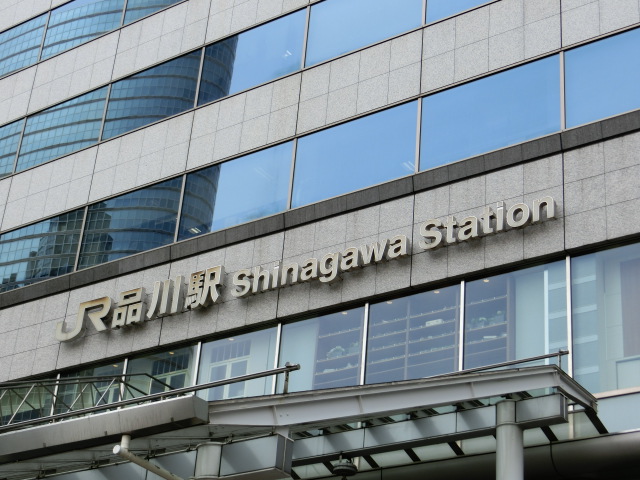 第1種 (港南口 (東口))