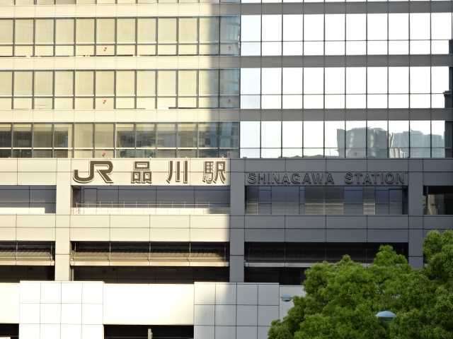 第1種 (港南口 (東口))