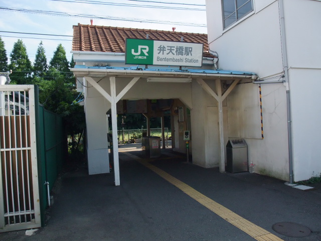 駅舎
