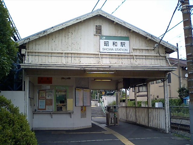 駅舎