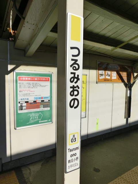 柱取り付け式 (1番線)