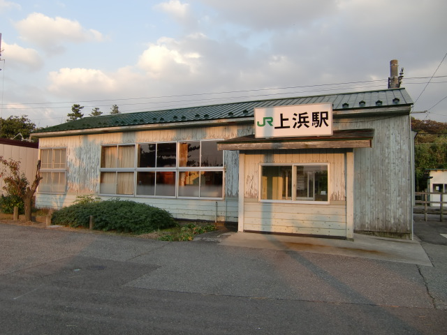 駅舎