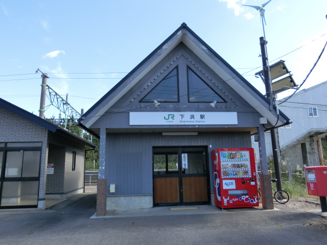 駅舎 (西口)